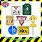 No Parking Sign Board, Outdoor Sign, Sign Board                        
                                                Quality Choice