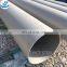 Good price duplex 2205 seamless stainless steel pipe tubes