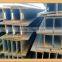 Structural carbon steel h beam profile H iron beam (IPE,UPE,HEA,HEB)