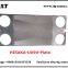 UX80 Equivalent Heat Exchanger Plate For Hisaka plate heat exchanger