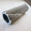 Φ150x104x400 10μm UTERS  replace of ZLT-50Z oil filter hydraulic filter element steam turbine filter element