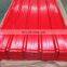 Prepainted GI / PPGI / PPGL color coated galvanized steel roof sheet