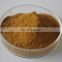 High quality factory price natural dry leech hirudin Extract powder