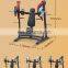 Strength Training Equipment V Squat Trainer Entrenador de sentadillas en V V Agachamento Trainer