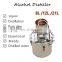 Cupping, copper distiller, brewing equipment, household Baijiu, pure dew machine, wine maker.