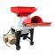 high energy Australia Farm Use Chaff Cutter with CE