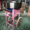 New Commercial Electric Cotton Candy Machine/Candy Floss Maker Pink with Cart