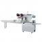 Ruipuhua Automatic Packer Bakery Bars BIscuits Cookies Horizontal Plastic Bag Cake Bread horizontal pillow packaging machine