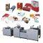 Thermal lamination membrane BOPP PET film for printing lamination