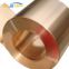 ASTM/JIS/DIN C11300/C11400/C11500/C11600/C11700/C10200 Oxygen Free 99.95% Pure Copper Alloy Coil/Strip