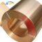 Thickened Type Copper Roll C11000/c12000 Copper Strip