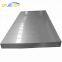 SUS904L/654smo/2520si2/Gh3039/SS304 Stainless Steel Plate/Sheet Ability to Customize Large Volume Discounts