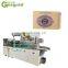 GYC-20 100PCS/min full automatic Soap double layer paper packaging machine