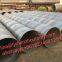 Tianjin Factory High Quality LSAW carbon steel pipes