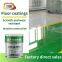 Hongyuan Wear Resistance Garage Floor Paint Epoxy Floor Coating