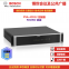 PAVIRO System  Controller CTN: PVA-4CR12  ，BOSCH