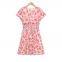 2025 Summer New Fresh and Elegant Style Fashion Simple Dress