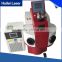 automatic welding machine 200W factory CE welding machines for sale