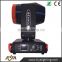 2016 Promotional Product 230w sharpy 7r beam moving head light