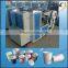 Commercial PE coated paper coffee cup forming machine /disposable paper coffee cups making machine for sale
