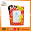 Beautiful 3D effect Soft PVC Photo Frame with OEM