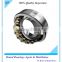 Super precision bearing Self Aligning Ball Bearing all kinds of famous brand bearings