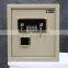LIFONG digital safe deposit box, safe locker