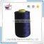 very cheap 100% spun polyester sewing thread / polyester sewing thread with competitive price / virgin polyester thread