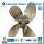 Fixed Pitched Marine Propeller