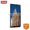 26 inch android digital signage software for business