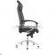 Top grade commercial high back executive working with wheels leather chair (SZ-OC144)