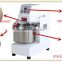 20 quart industrial electric dough mixer flour making machine