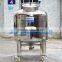 New condition and engineers available to service machinery overseas after-sales service provided olive oil storage tank