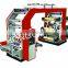 8 Colors High Speed Flexo Printing Machine