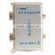 Convinience work power supply for CCTV camera 12V2A flat door box type of power supply box