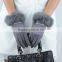 Ladies merino screen touch wool gloves