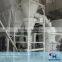 Gypsum powder machines / building material / powder making machine available
