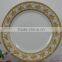 hot sale ceramic dinner plates / cheap white ceramic porcelain flat plate / round ceramic plate dishes