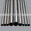 stainless steel pipe 304, best price