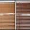 Bamboo slat