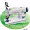SEWING MACHINE cylinder bed single needle compound feed lockstitch with large horizontal hook