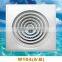 ABS Plastic Ceiling Air Diffuser, square ceiling air diffuser
