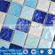 Popular Concave-convex Swimming Pool Mosaic Tiles