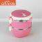 Allnice good quality large capacity 2 layers stailess steel food tiffin box/tiffin lunch box