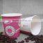 Pink party colour bulk cold paper cup in paper cup