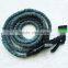 2015 Hot sell Product Flexible Magic Hose