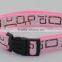 strong pet/dog collar in polyester with leads