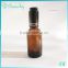 2015 beauchy New Product amber glass bottle with tap