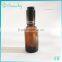 2015 beauchy New Product amber glass bottle with tap