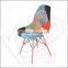 Stylish comfortable patchwork leisure chair, fabric, wooden leg leisure chair